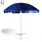 Професійна торгова парасолька Moonsen STANDART 2.5M | Турецька якість та надійність, фото 10