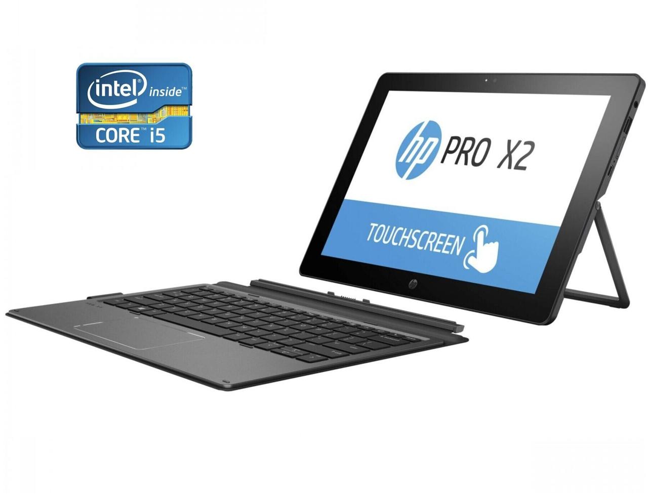 Нетбук-трансформер HP Pro x2 612 G2/ 12" (1920x1280) Сенсорний/ Core i5-7Y57/ 8 GB RAM/ 256 GB SSD/ HD 615