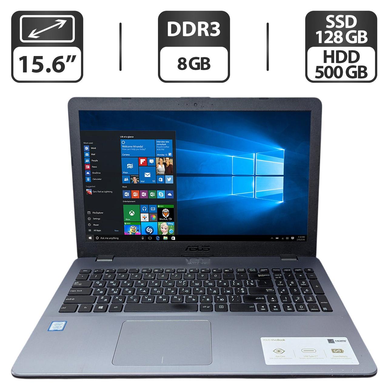 Ноутбук Б-клас Asus VivoBook X542U/ 15.6" (1366x768)/ Core i3-7100U/ 8 GB RAM/ 128 GB SSD + 500 GB HDD/ HD 620