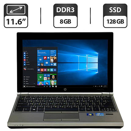 Нетбук Б-клас HP EliteBook 2170p/ 11.6" (1366x768)/ Core i5-3437U/ 8 GB RAM/ 128 GB SSD/ HD 4000, фото 1