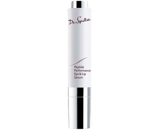Сироватка для периорбітальної зони з аплікатором Peptide Performance Eye & Lip Serum Dr.Spiller, 10 мл