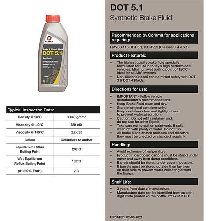 Гальмівна рідина Comma DOT 5.1 BRAKE FLUID 5л, фото 3