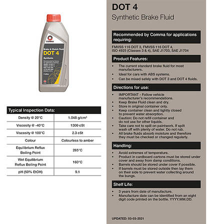Гальмівна рідина Comma DOT 4 BRAKE FLUID 5л, фото 3
