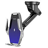 Автотримач із бездротовим заряджанням Hoco S14 Plus Wireless silver, фото 5