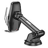 Автотримач із бездротовим заряджанням Hoco S14 Plus Wireless silver, фото 7