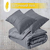 Набір євро Man Maker IDEIA ковдра 200х220 та 2 шт подушка 50х70 сірий штучний пух + маска для сну, фото 4