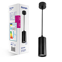 Підвісний  світильник ML320  чорний