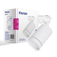 Трековий світильник Feron ML338 білий