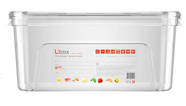 Контейнер для зберігання Ubox 10 л 34х26 см h16 см поліпропілен (420015/К10)