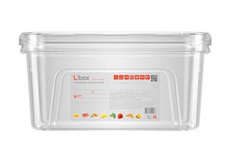 Контейнер для зберігання Ubox 5 л поліпропілен (420138/К5)