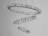Кришталева світлодіодна люстра 7201-6W/480+340+190HR, фото 2