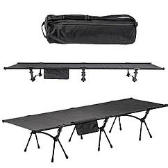 Похідне ліжко Ranger Compact Hike (Арт. RA 5521)