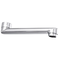 Вилив для змішувача плоский EP (15 см) (GU0008)