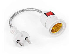 Патрон гнучкий Е27 з вимикачем та вилкою ТМ КИТАЙ