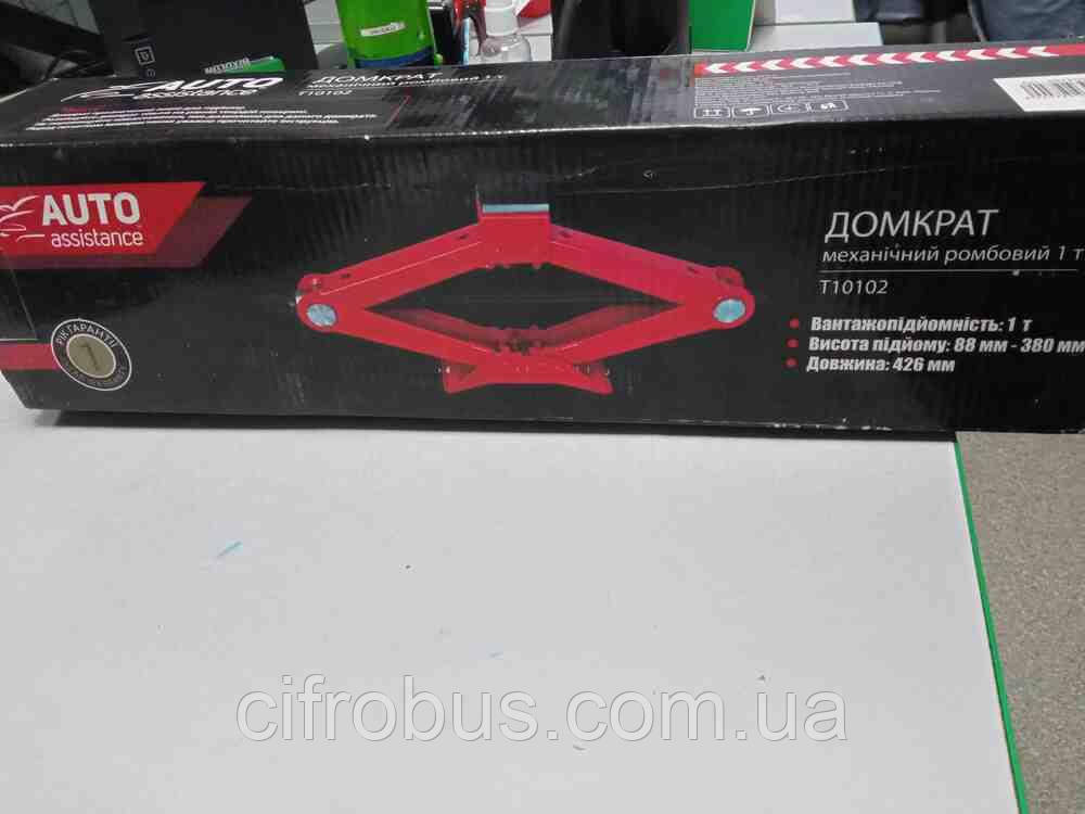 Автомобільний домкрат підставка Б/У Auto Assistance T10102 1 т., фото 1
