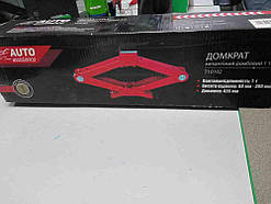 Автомобільний домкрат підставка Б/У Auto Assistance T10102 1 т.