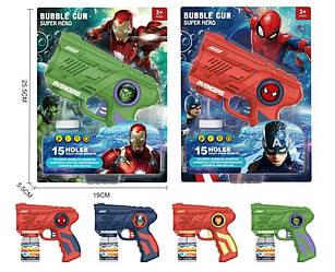 Жовтогарячий Пістолет з мильними бульбашками Bubble Gun Super Hero Пістолет супергероя Бластер