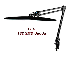 Лампа настільна безтіньова 9501 24 вт чорна