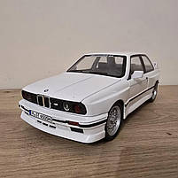 Машинка металева BMW M3 БМВ 1986 купе біла АвтоЕксперт 1:24 світло звук відкр двері баг капот 20,5*8*5,5 см (GT-99641), фото 9