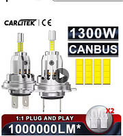 MINI LED лампа H7 CARLITEK 1:1 360 градусів 4 діода з обманкою Вузький діод на ближнє або дальнє світлоло 1шт