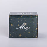 Чашка керамічна із золотим обідком та позолоченою ручкою 320 (мл) Good life Синя, фото 5