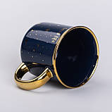 Чашка керамічна із золотим обідком та позолоченою ручкою 320 (мл) Good life Синя, фото 2