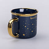 Чашка керамічна із золотим обідком та позолоченою ручкою 320 (мл) Good life Синя, фото 3