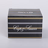 Керамічна чашка з блюдцем 200 (мл) для чаю та кави, фото 4