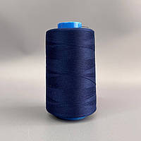 337 Нитки 40/2 швейні (4000 ярд.)