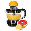Соковитискач електричний для цитрусових Kamille KM-6736, 0,7 л, 40 Вт, фото 2