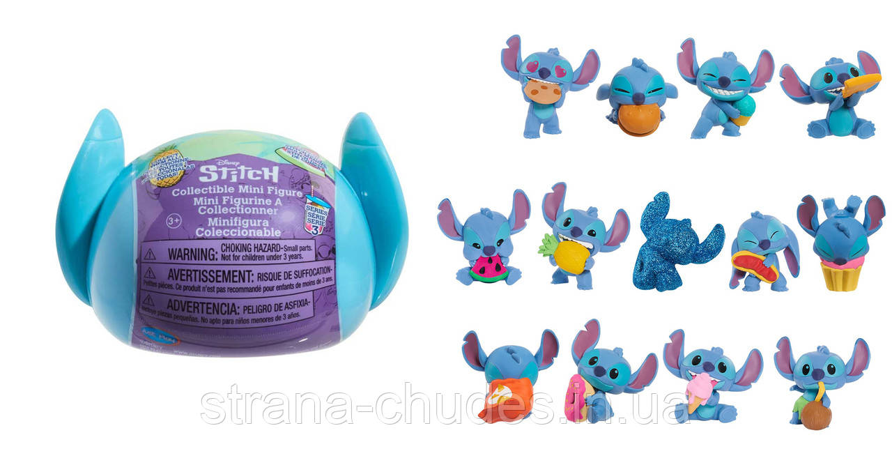 Фігурка-сюрприз у капсулі STITCH серії "Feed Me" - СТІЧ ЗІ СМАКОЛИКАМИ (в асорт., у диспл.)