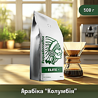 Кава мелена арабіка Колумбія для фільтрів 500 г