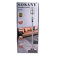 Ручний пилосос на акумуляторі для дому Sokany 2000 Вт бездротовий пилосос для сухого прибирання Сірий Lugi, фото 10