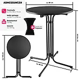 Барний столик із чохлом Eren чорного кольору, фото 9