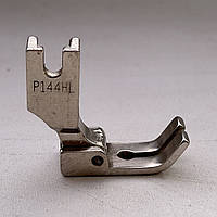 Лапка для синтепону Р144