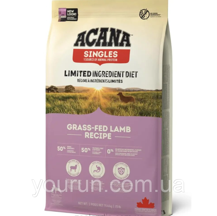 Acana (Акана)Singles Grass-Fed Lamb - гіпоалергенний корм для собак усіх порід та вікових груп 17 кг