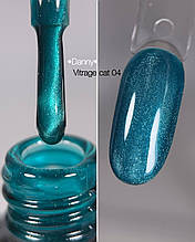 Danny vitrage cat eyes №04 8 ml