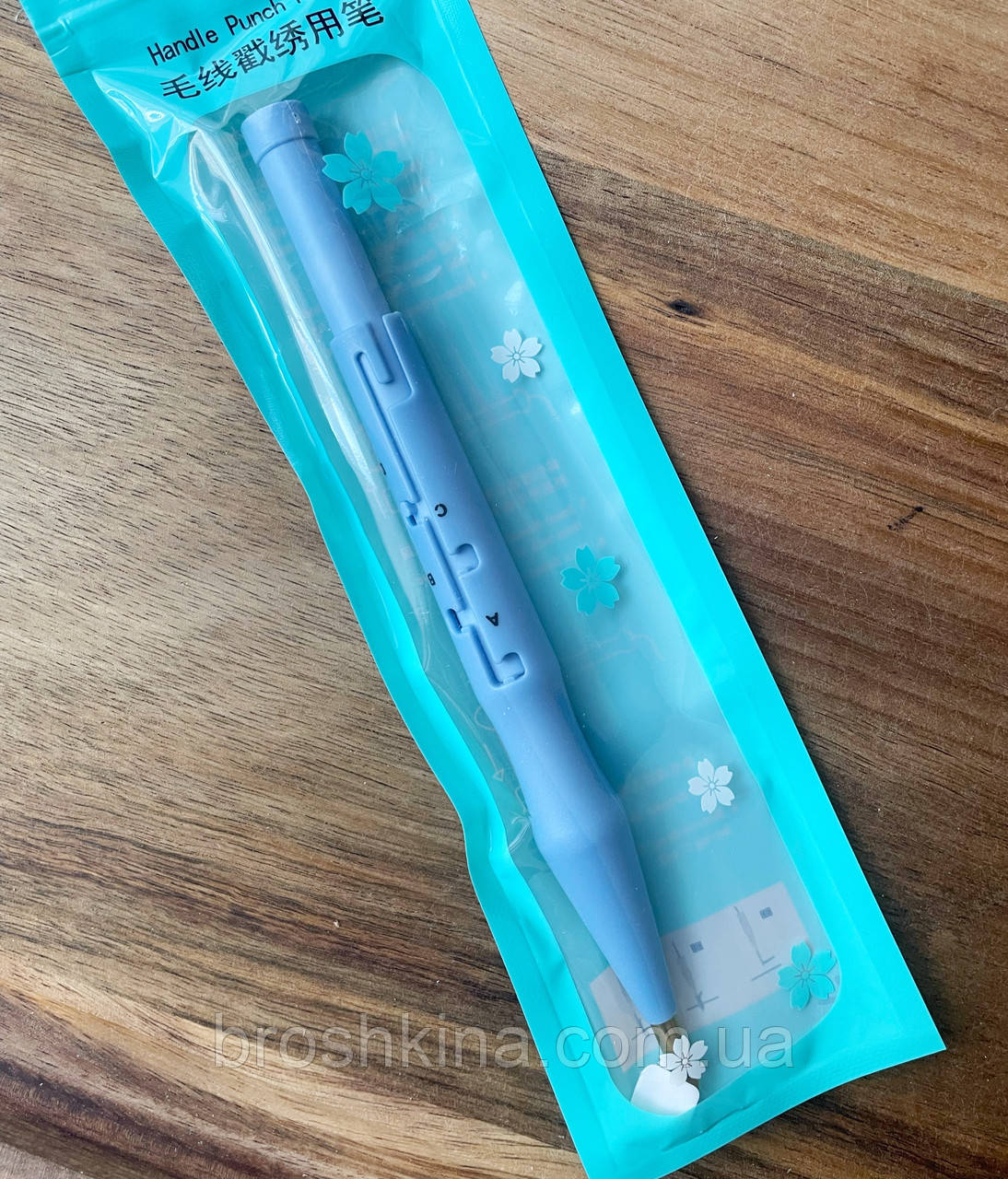 Голка для килимової вишивки (5мм)-S