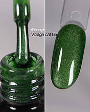 Danny vitrage cat eyes №05 8 ml