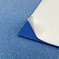 Фоаміран із глітером клейова основа 1,6 мм, 1 аркуш А4 - волошковий