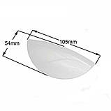 Ручка люка для пральних машин ATLANT (Атлант), Ardo 651027678, фото 2