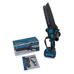 Пила акумуляторна ланцюгова(міні) Kraissmann 2033 AKS-BL 20 MP