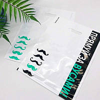 Пакет банан АКТ, 30х40(+3)см, 70 мкм, (50  шт.) "Прямуй за вусами", LDPE харчовий