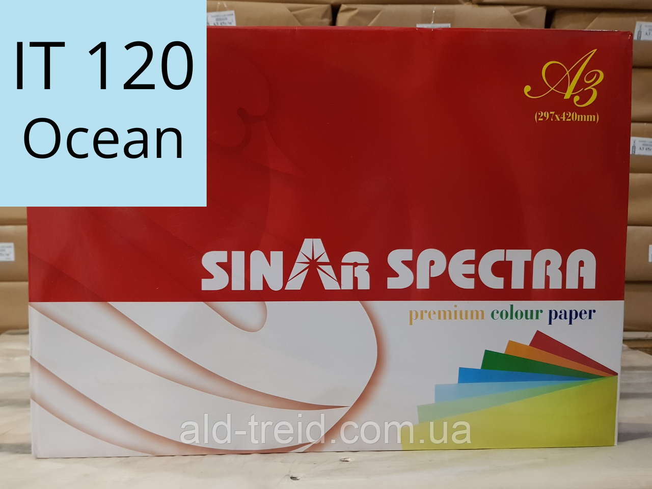 Папір кольоровий Spectra Color А3 160 г/м2 блакитний океан IT120 Ocean