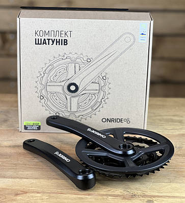 Шатуни на велосипед ONRIDE Trio 810P, під квадрат, 175 мм, 22-32-42Т, на 8/7/6 шв., чорний