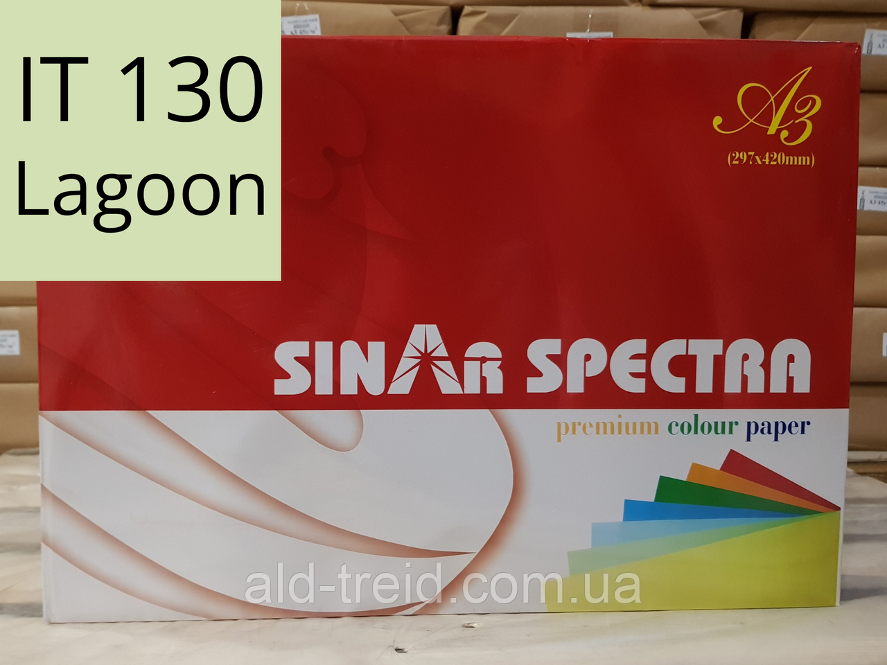 Папір кольоровий Spectra Color А3 80 г/м2 світло зелений IT130 Lagoon