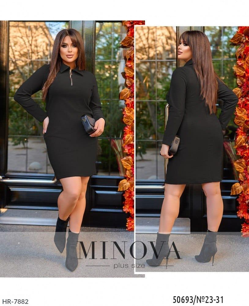 Стильна жіноча сукня, тканина "Трикотаж" 48, 50, 52, 54, 56 розмір 48