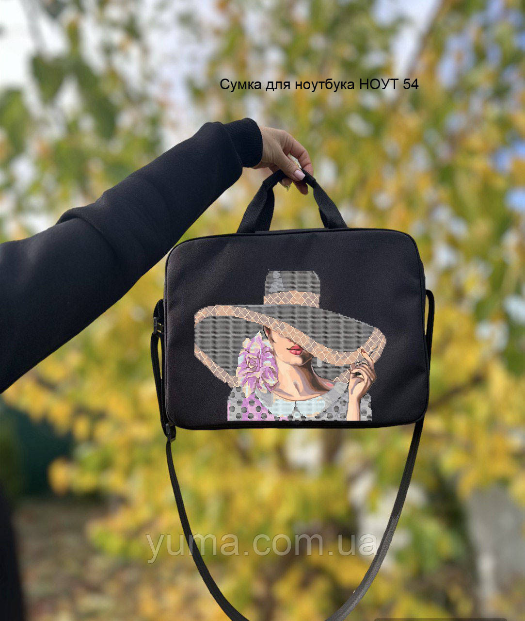 Сумка для ноутбука під вишивку бісером., фото 1