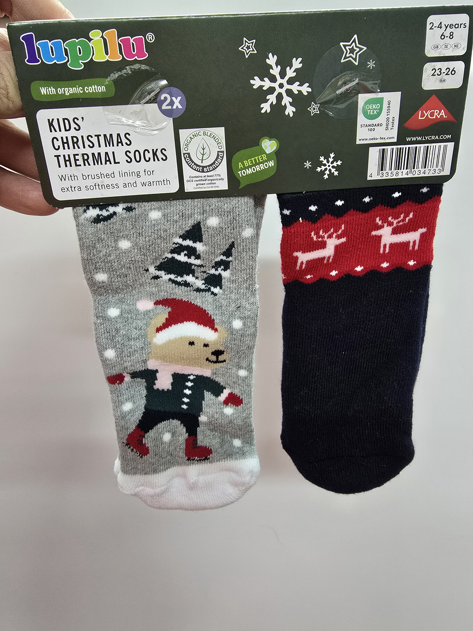 Дитячі носки тормозки махрові 2пари. розміри різні, фото 1