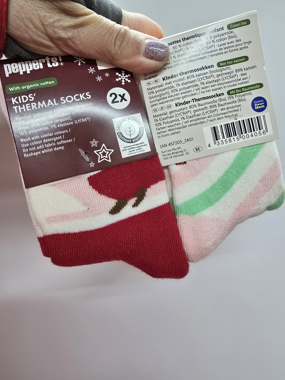 Дитячі носки тормозки махрові 2пари. розміри різні, фото 1